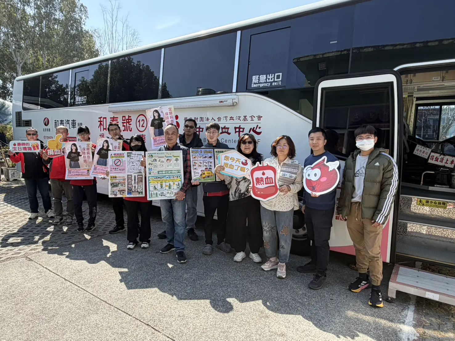 熱血迎新春　中市環保局清潔隊挽袖捐血做公益