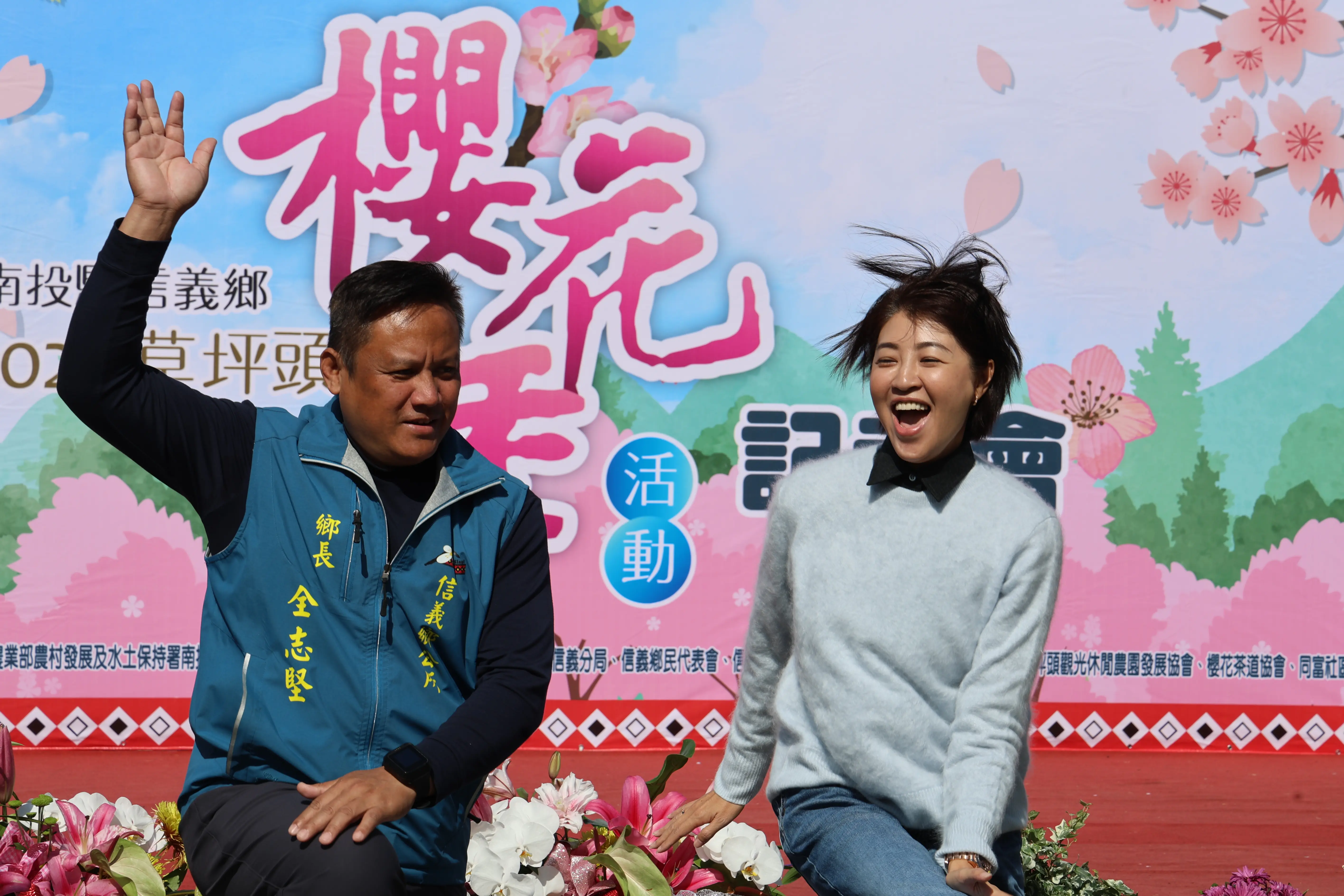 最美茶鄉櫻花季登場！信義草坪頭4,000棵櫻花迎賓　縣長許淑華邀您春節來南投賞花、泡湯、看燈會