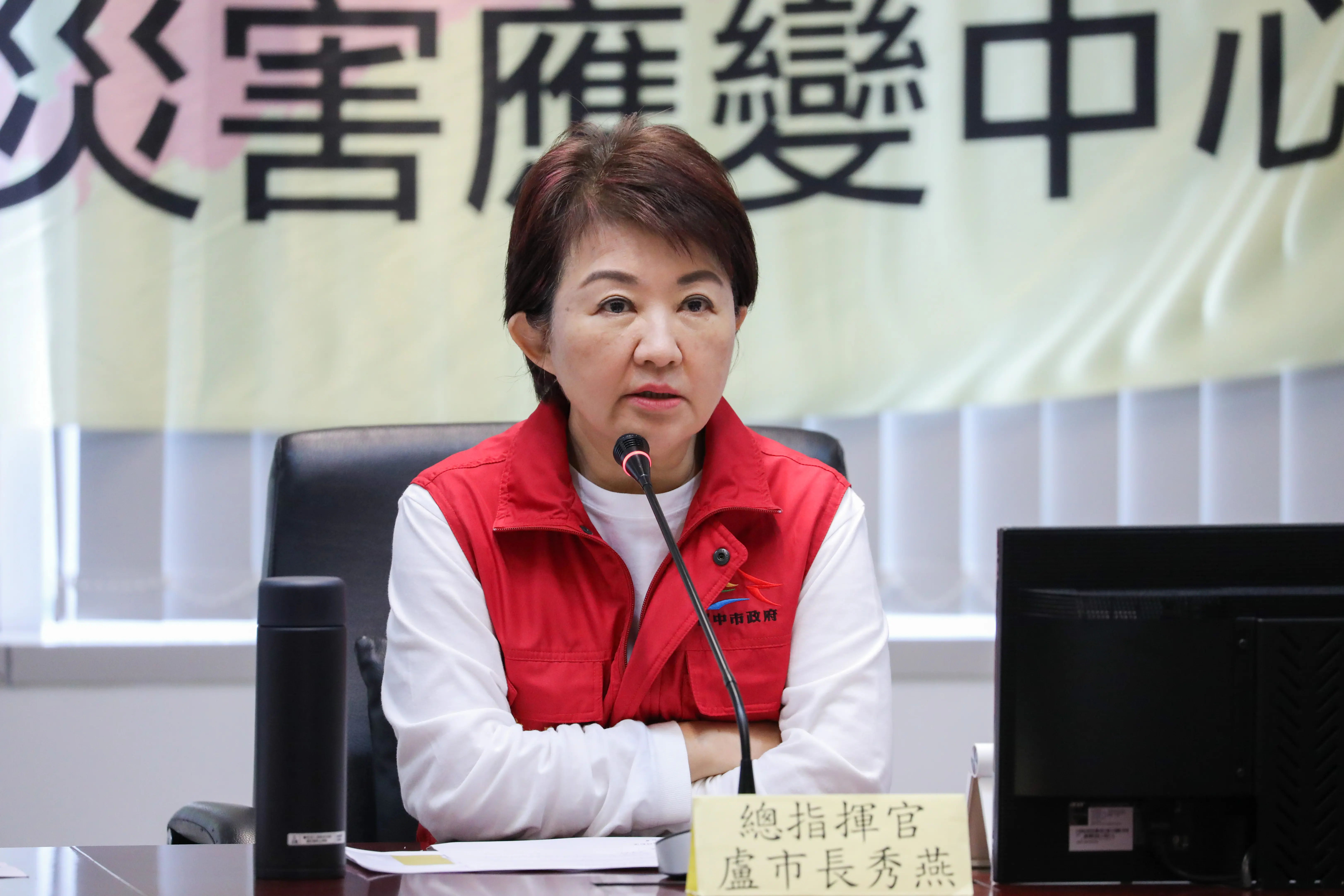 中市府持續嚴防非洲豬瘟 盧市長:嚴格把關、落實查核 中市府持續嚴防非洲豬瘟 盧市長:嚴格把關、落實查核