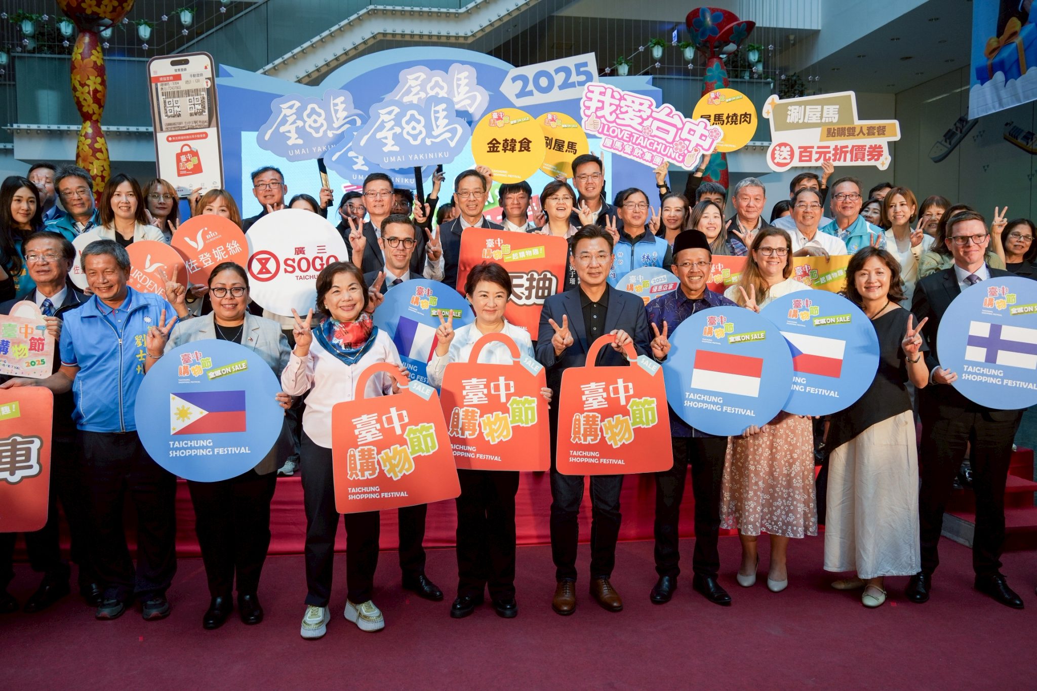 台中購物節化身「國際名片」！　多國駐台代表宣傳影片觀看數破百萬　助攻外籍參與人數成長逾5成