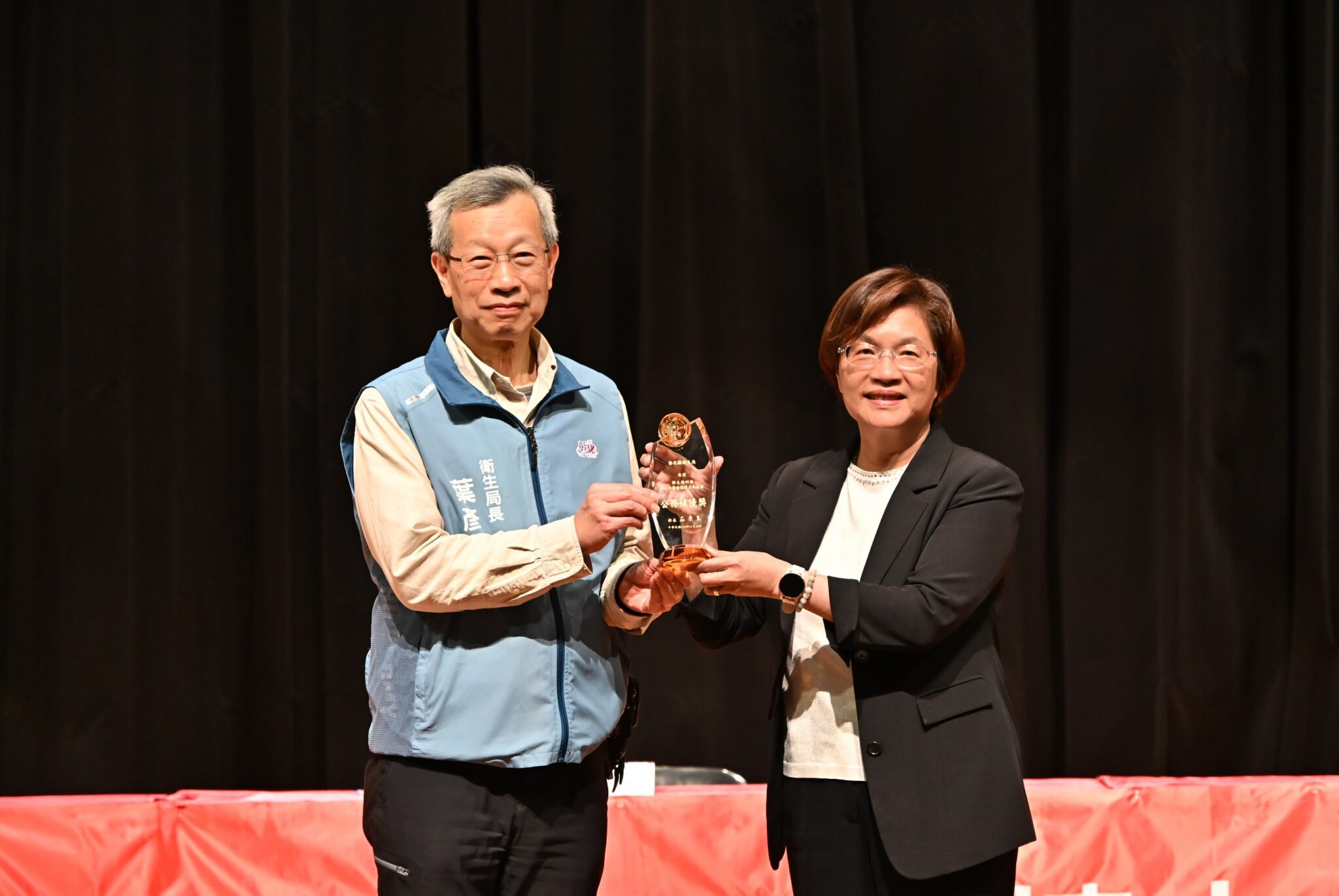 連續五年榮耀肯定!彰化縣衛生局蟬聯衛生福利部114年醫療關懷力典範獎「公務績優獎」 連續五年榮耀肯定!彰化縣衛生局蟬聯衛生福利部114年醫療關懷力典範獎「公務績優獎」