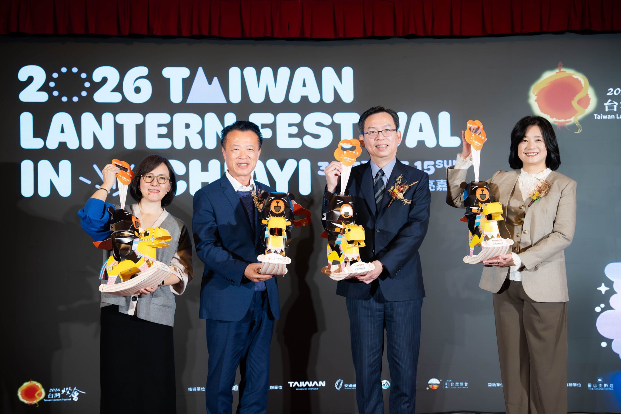 嘉義縣「2026台灣燈會」主燈暨小提燈亮相！