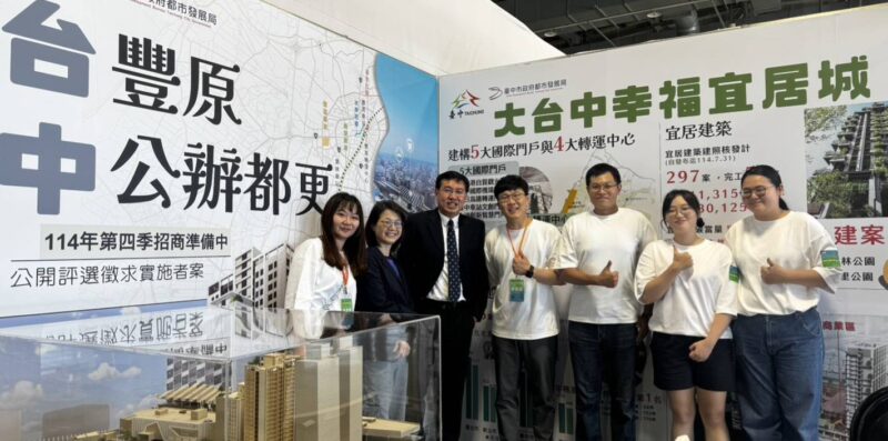 從願景到都更與危老重建的制度挑戰 都市更新能成為2026內需新引擎嗎? 從願景到都更與危老重建的制度挑戰 都市更新能成為2026內需新引擎嗎?