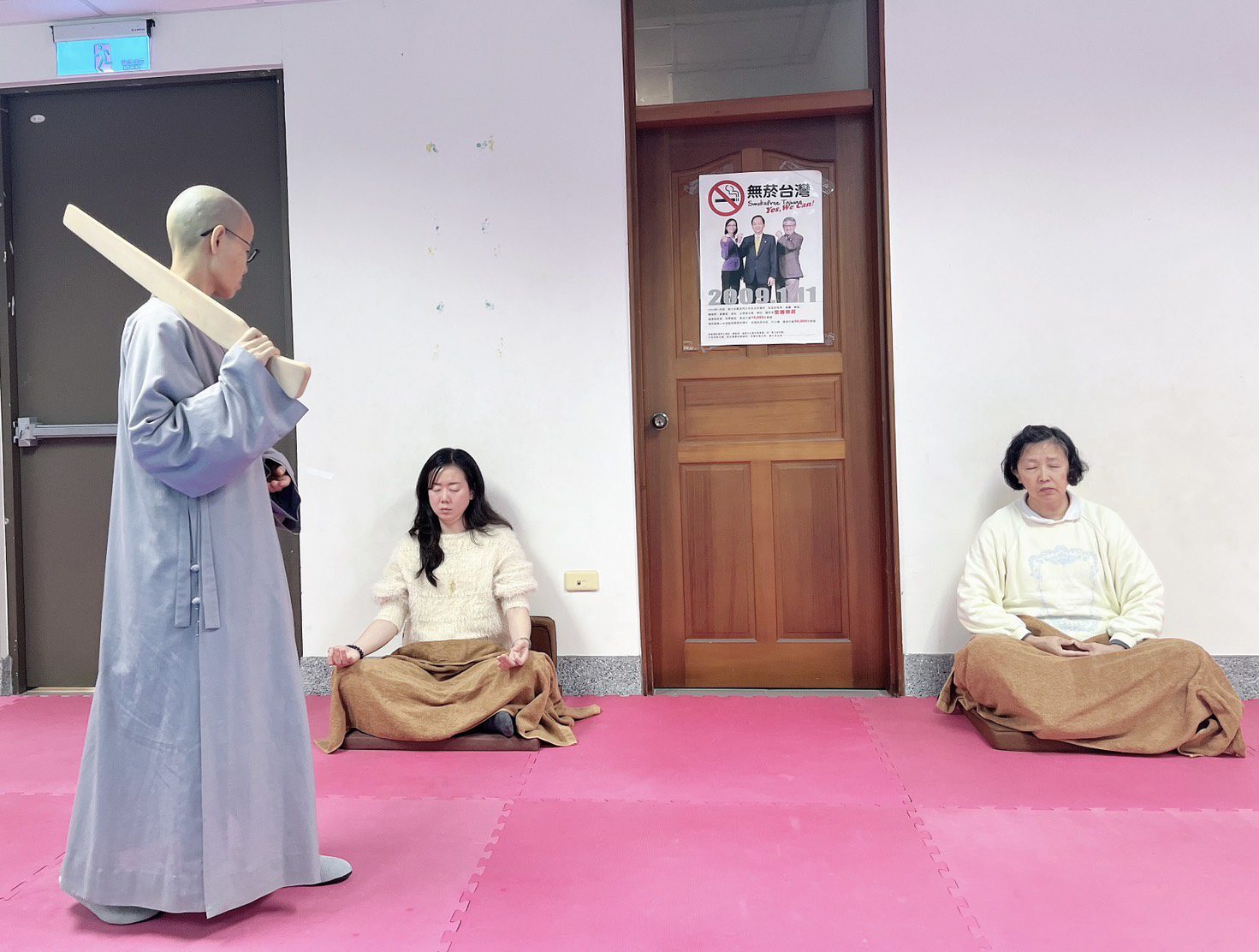 覺行弘法協會舉行禪修大法學一日習營 50多人學習禪修同霑法喜 覺行弘法協會舉行禪修大法學一日習營 50多人學習禪修同霑法喜