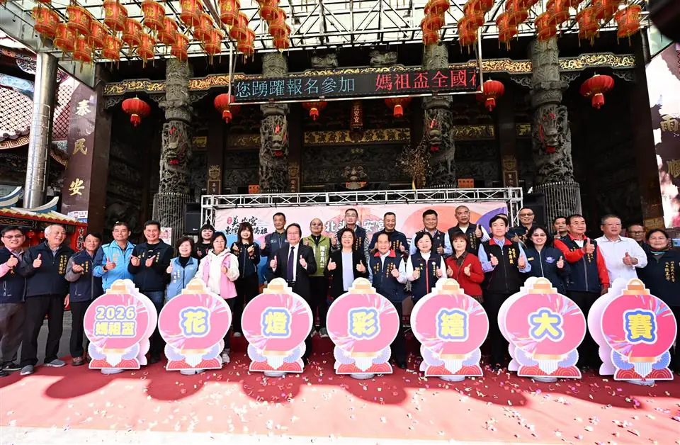 千人揮灑創意　北斗奠安宮媽祖盃全國花燈彩繪大賽熱鬧登場
