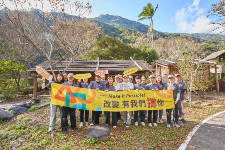 「祖靈之眼」守望校園　遠雄志工入山協助翻新桃山國小