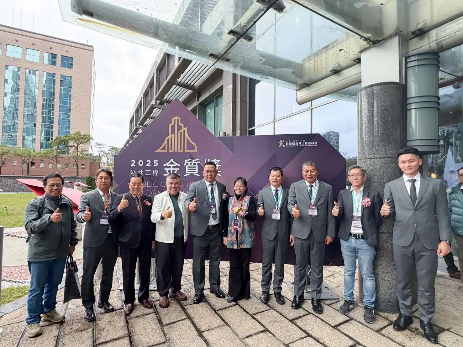 工程界奧斯卡獎今頒獎 雲林縣獲獎「倍」受肯定 工程界奧斯卡獎今頒獎 雲林縣獲獎「倍」受肯定