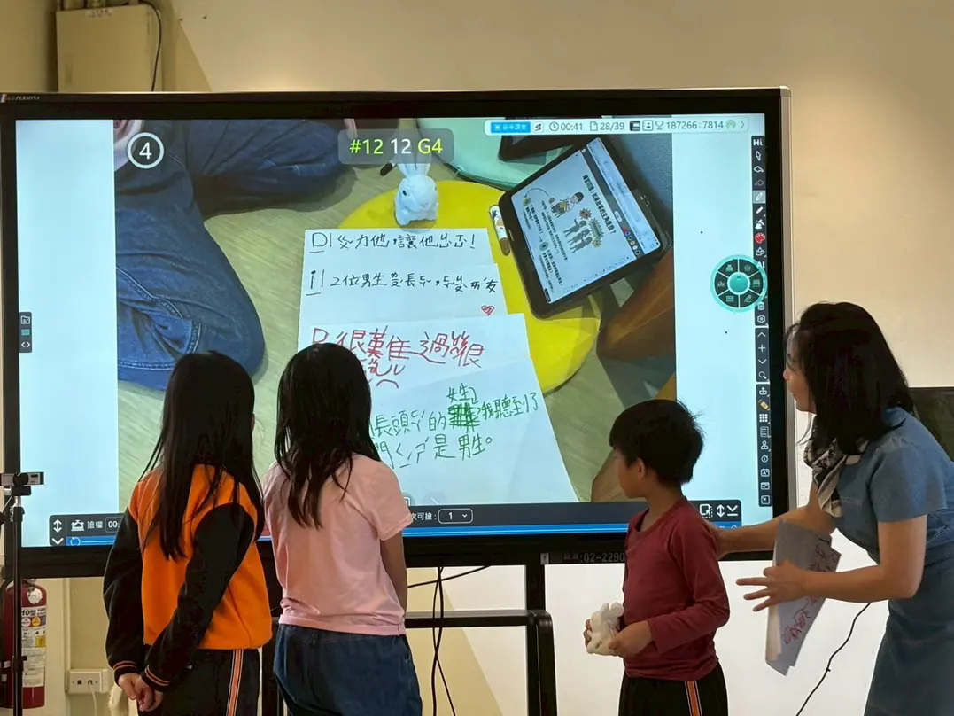 青翠大溪的數位蛻變 百年中興普羅旺斯小學 映照 AI 轉型新曙光 青翠大溪的數位蛻變 百年中興普羅旺斯小學 映照 AI 轉型新曙光