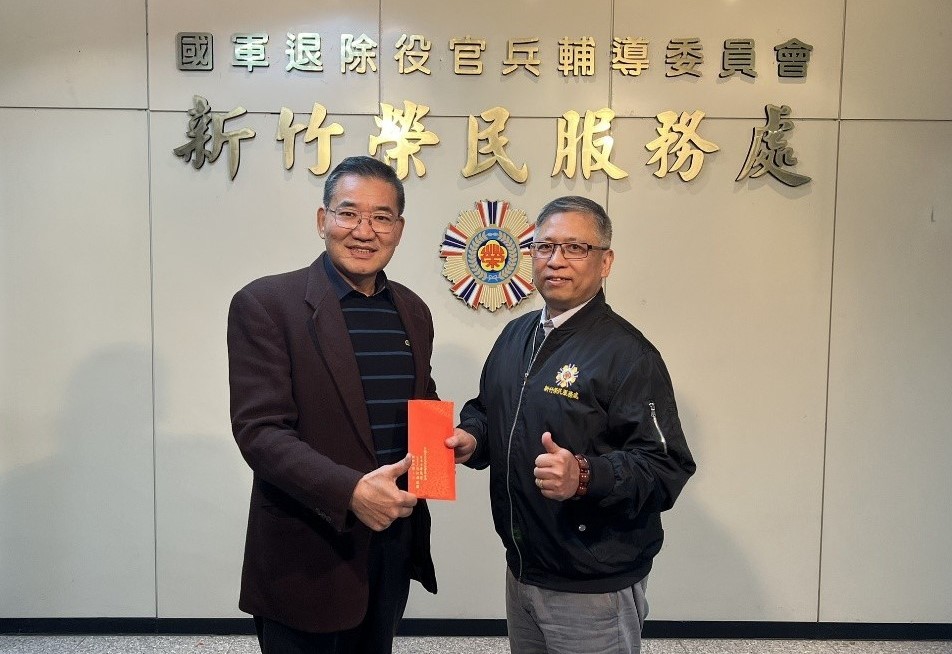 欣桃天然氣關懷清寒榮民學子 金援新竹榮服處歲末圍爐傳溫情 12 11501293