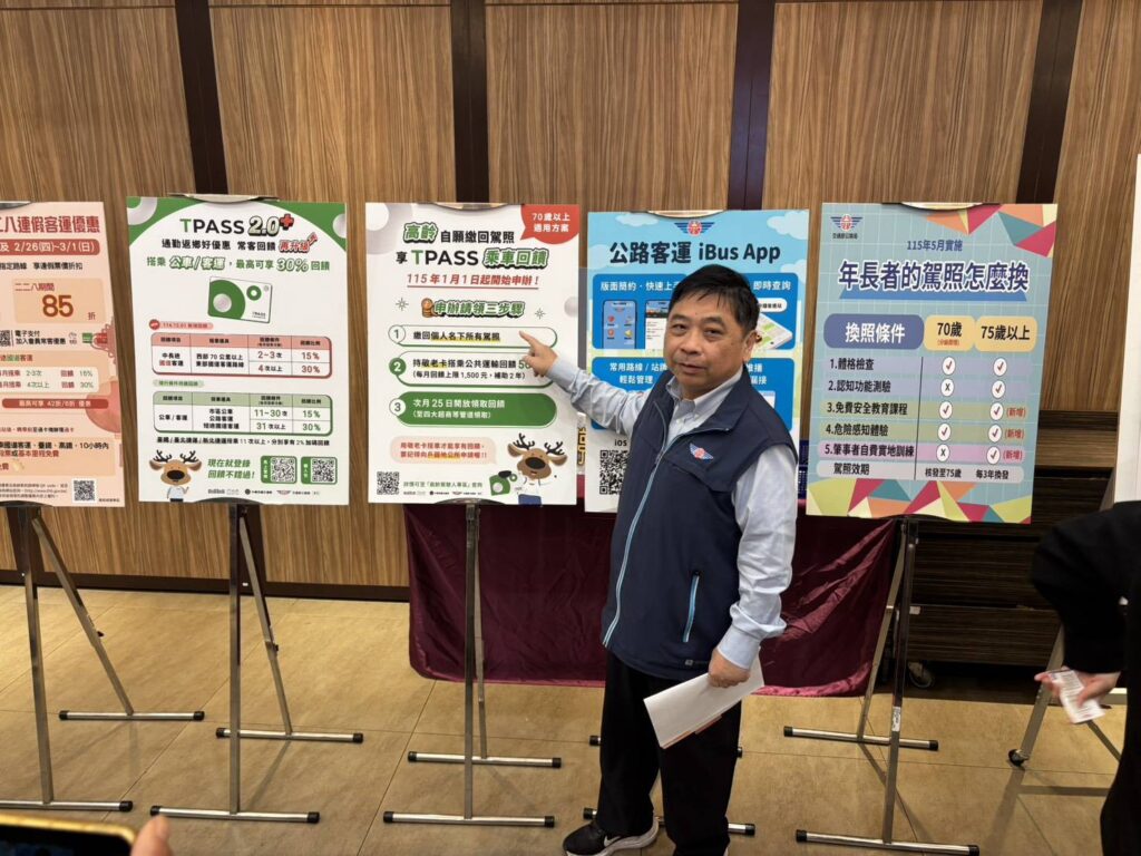 新竹地區115年春運措施啟動!監理所鼓勵民眾春節期間搭乘公共運輸 10 115012941 1024x768 1