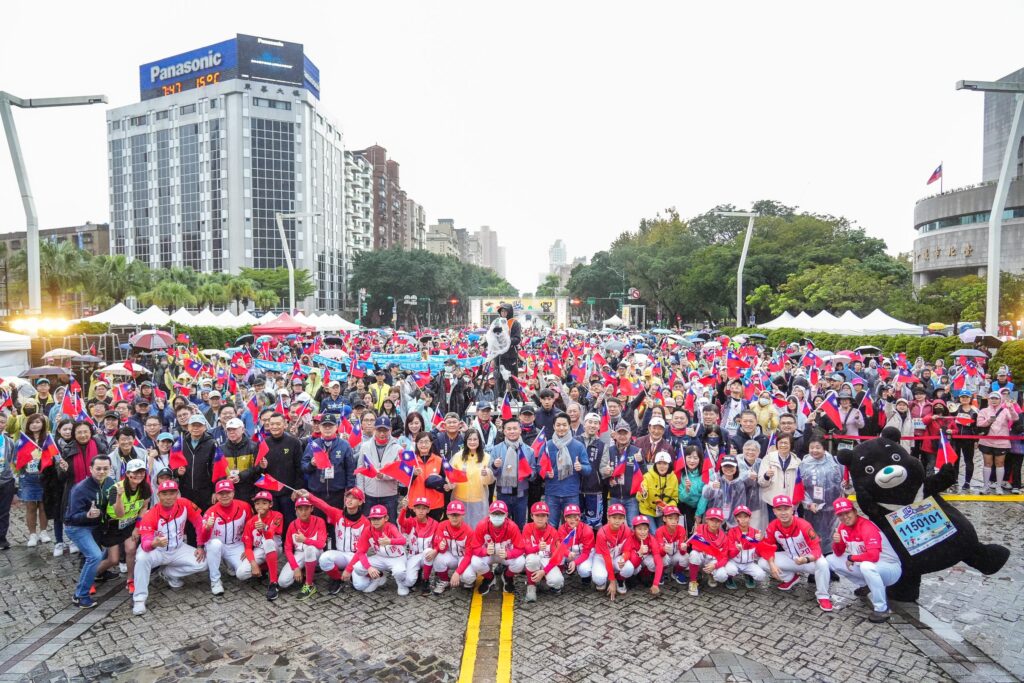 臺北元旦升旗路跑登場 蔣萬安:城市前進像馬拉松 臺北元旦升旗路跑登場 蔣萬安:城市前進像馬拉松