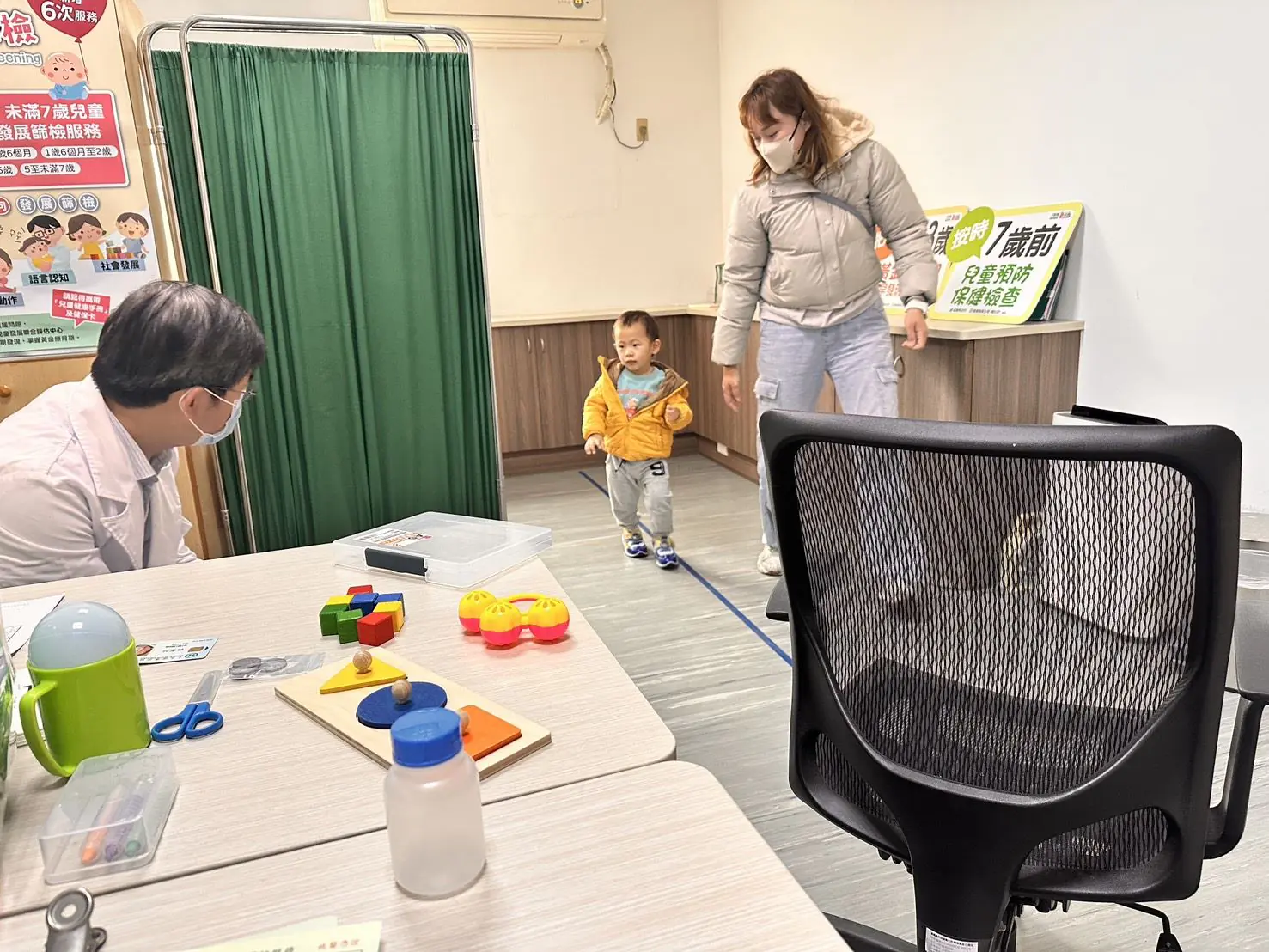 「醫」起守護孩子 布袋衛生所攜手大林慈濟醫院把關兒童發展 「醫」起守護孩子 布袋衛生所攜手大林慈濟醫院把關兒童發展
