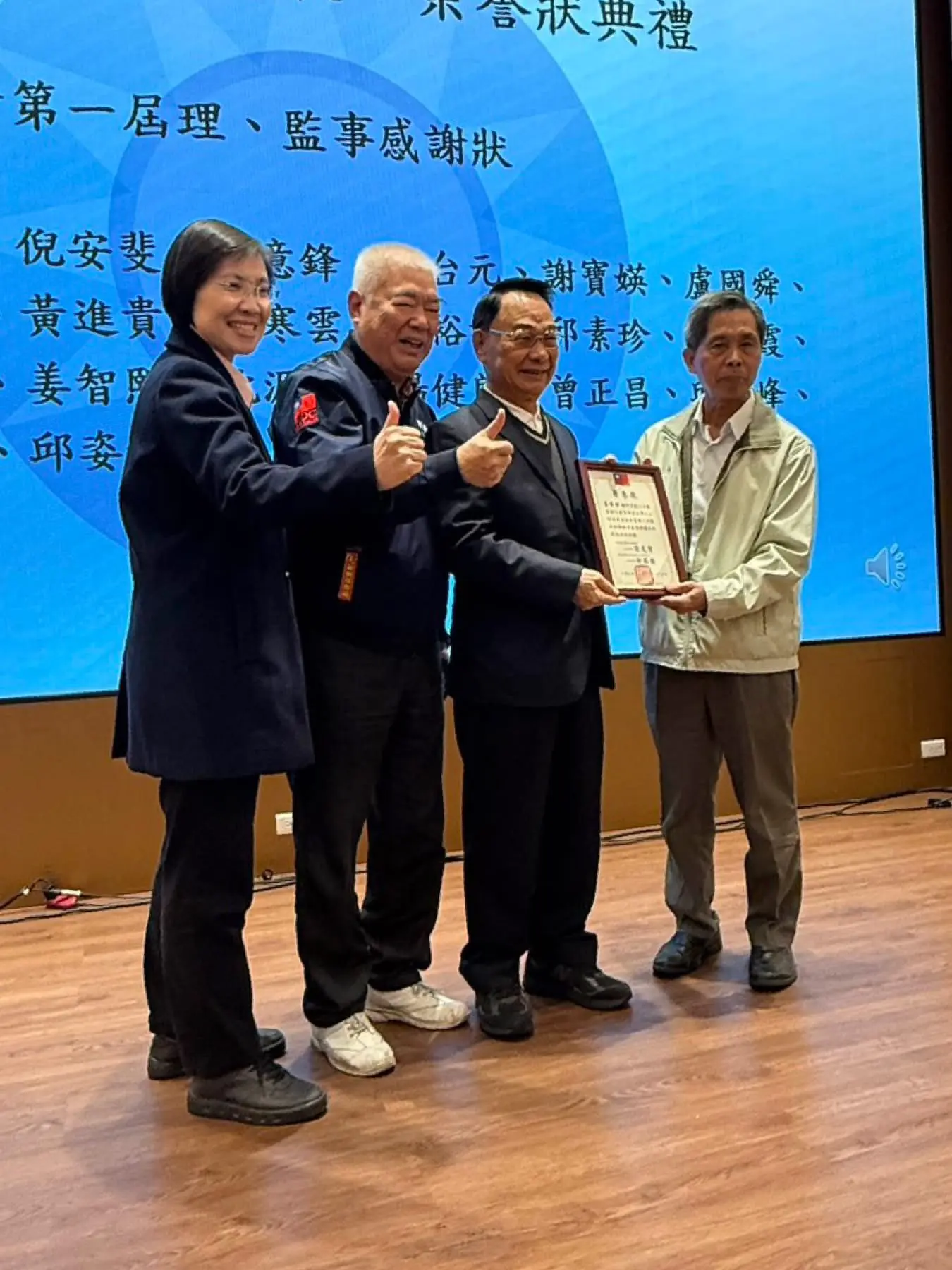 黃國竹委員會凝聚藍營士氣 徐欣瑩獲力挺:敢說真話、勇敢戰鬥 黃國竹委員會凝聚藍營士氣 徐欣瑩獲力挺:敢說真話、勇敢戰鬥