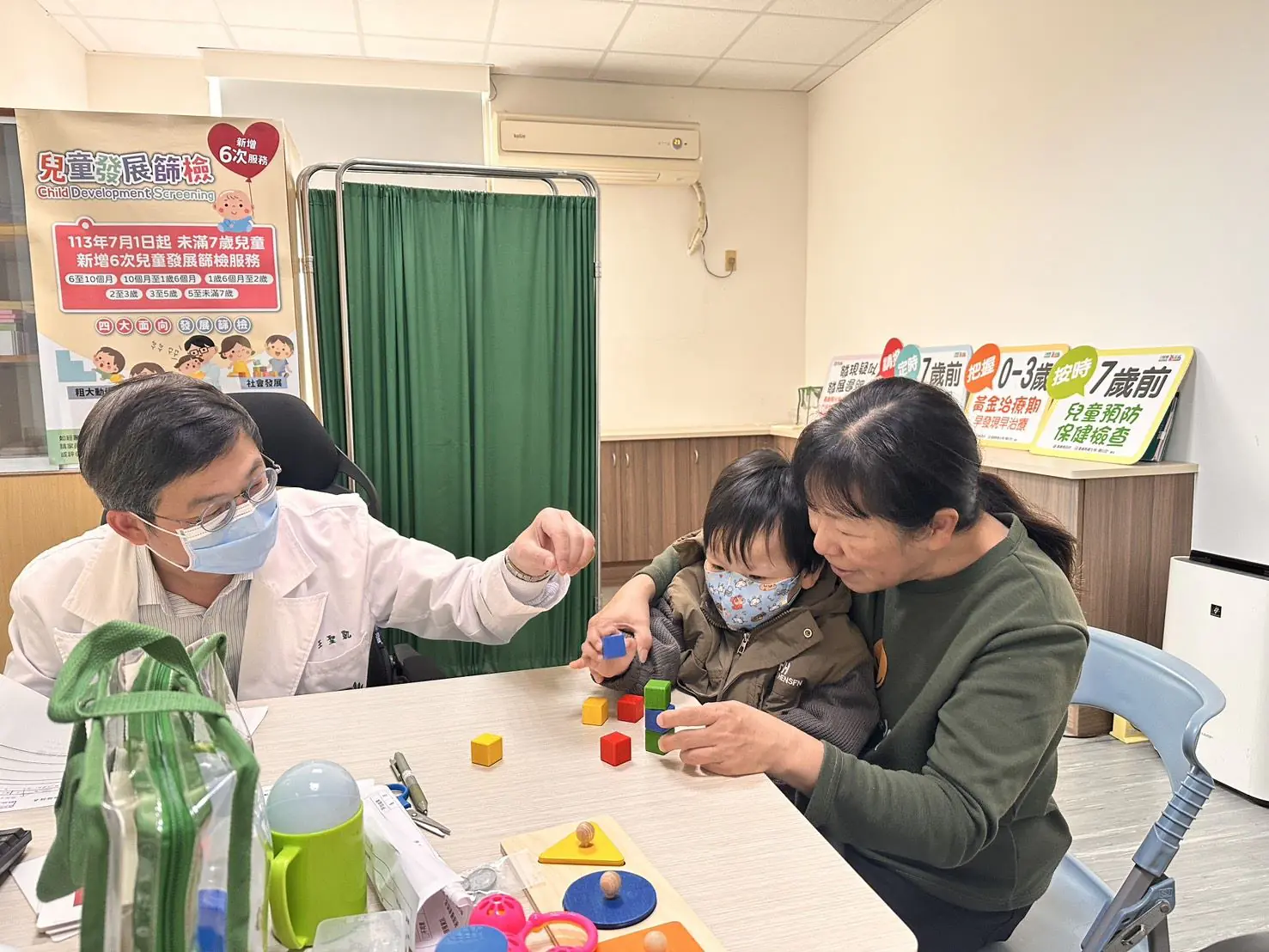 威柏科技迎向下一個10年 堅守初心、數據為本、服務先行 威柏科技迎向下一個10年 堅守初心、數據為本、服務先行