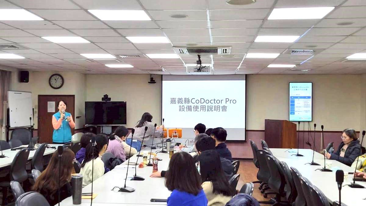 嘉義縣偏鄉醫療提升　導入鴻海智慧科技　啟動數位守護