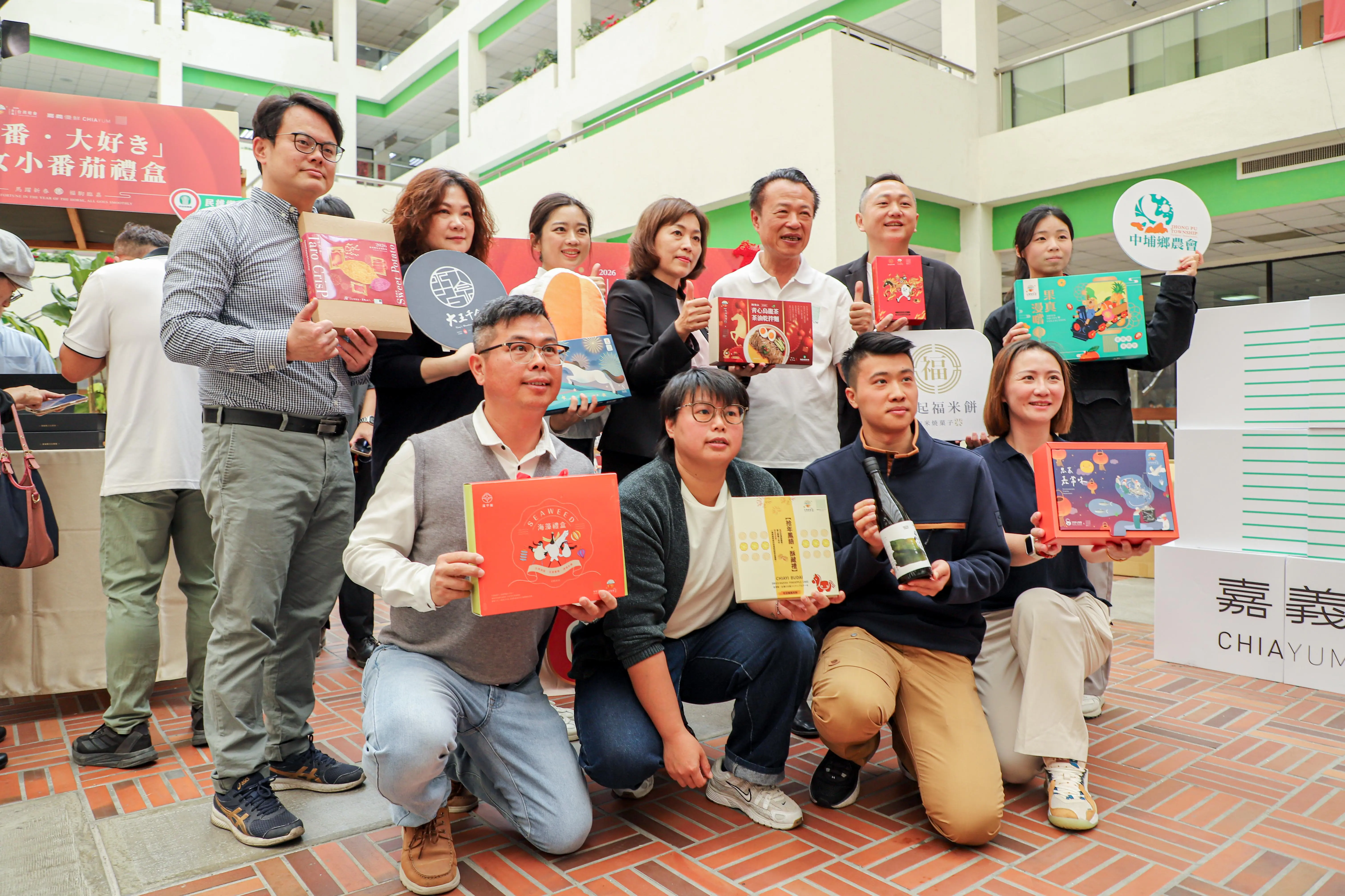 嘉義優鮮×台灣燈會限定12款伴手禮亮相 年節型錄同步上線 嘉義優鮮×台灣燈會限定12款伴手禮亮相 年節型錄同步上線