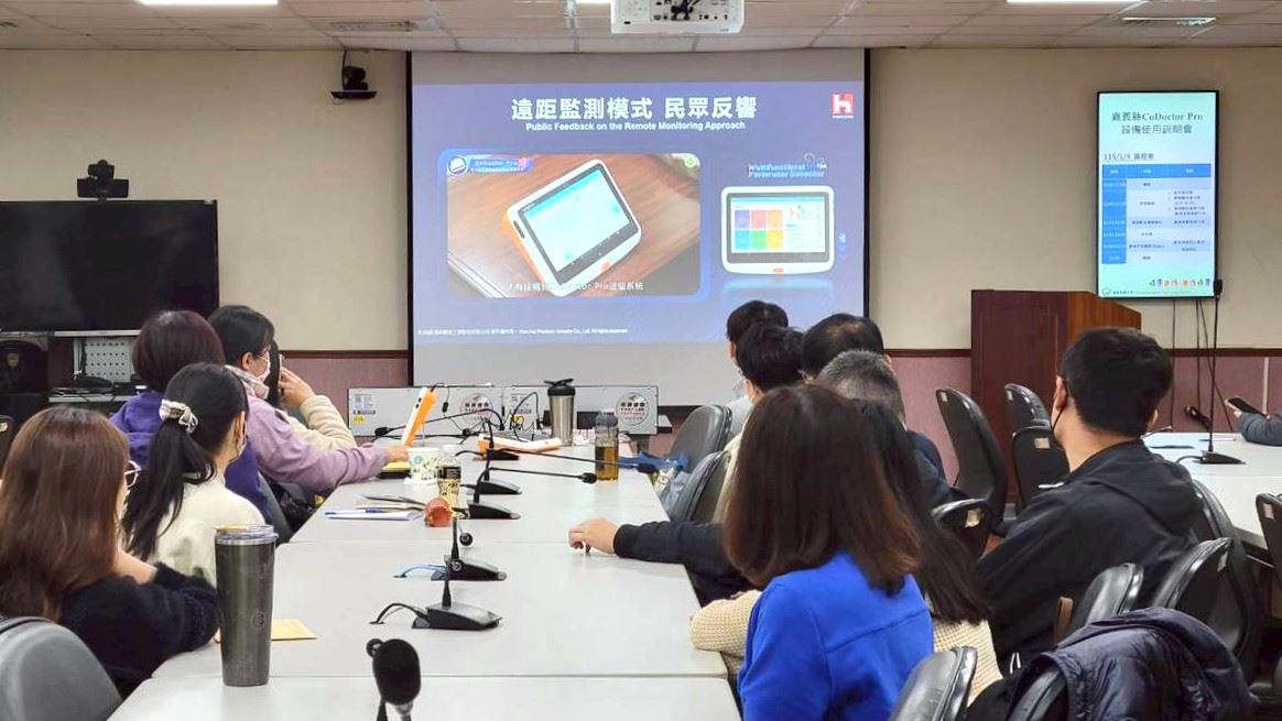 嘉義縣偏鄉醫療提升　導入鴻海智慧科技　啟動數位守護
