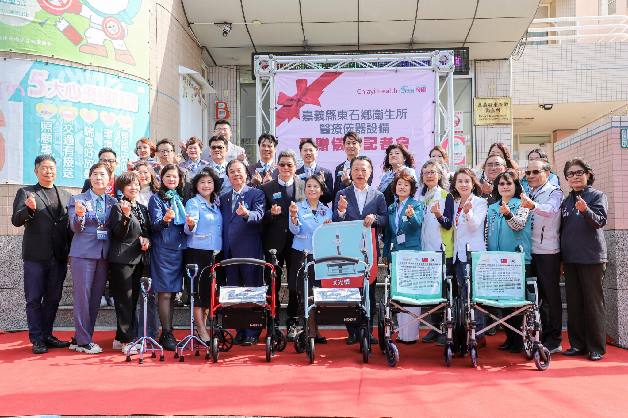 扶輪社捐贈數位X光機設備 嘉義縣東石衛生所醫療量能再升級 扶輪社捐贈數位X光機設備 嘉義縣東石衛生所醫療量能再升級
