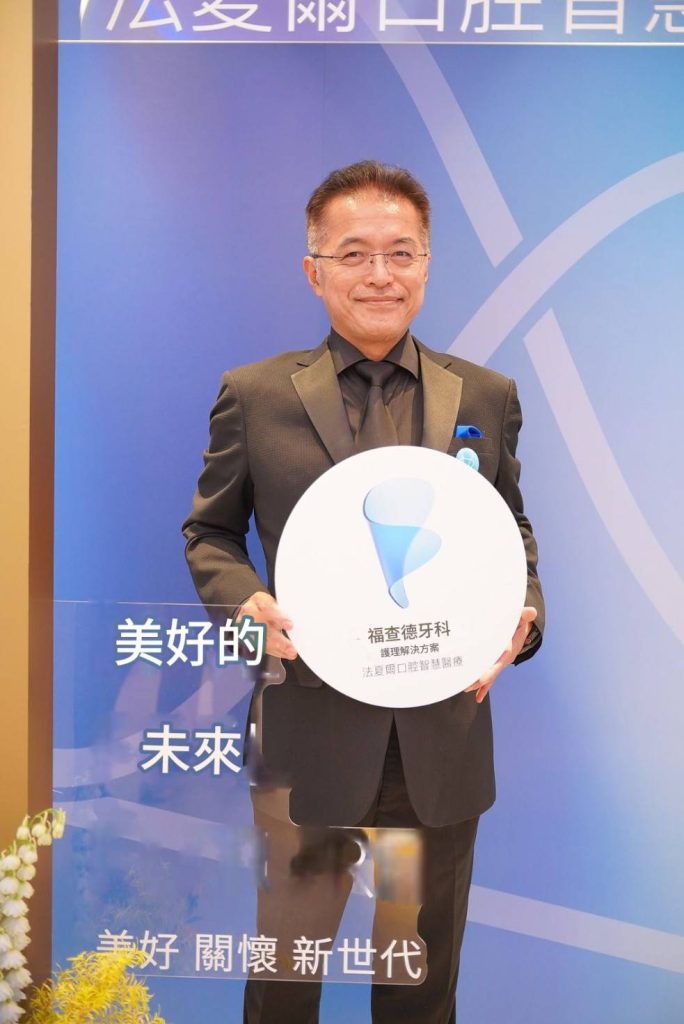 法夏爾的28年蛻變!基隆「新橫濱旗艦店」開幕 攜手「微笑左投」陳冠宇共同見證品牌理念升級 法夏爾的28年蛻變!基隆「新橫濱旗艦店」開幕 攜手「微笑左投」陳冠宇共同見證品牌理念升級