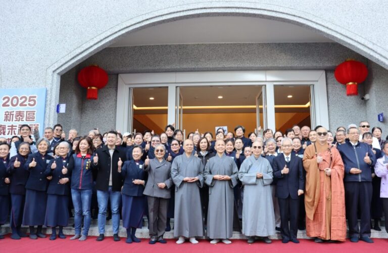 新泰歲末祝福聚善緣　點亮心燈傳愛暖人間