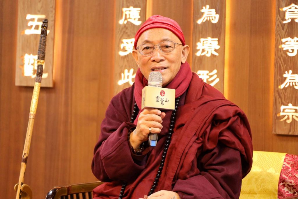 馬年看海走春秘境 靈鷲山打造「馬上有福」8大祈福點 馬年看海走春秘境 靈鷲山打造「馬上有福」8大祈福點