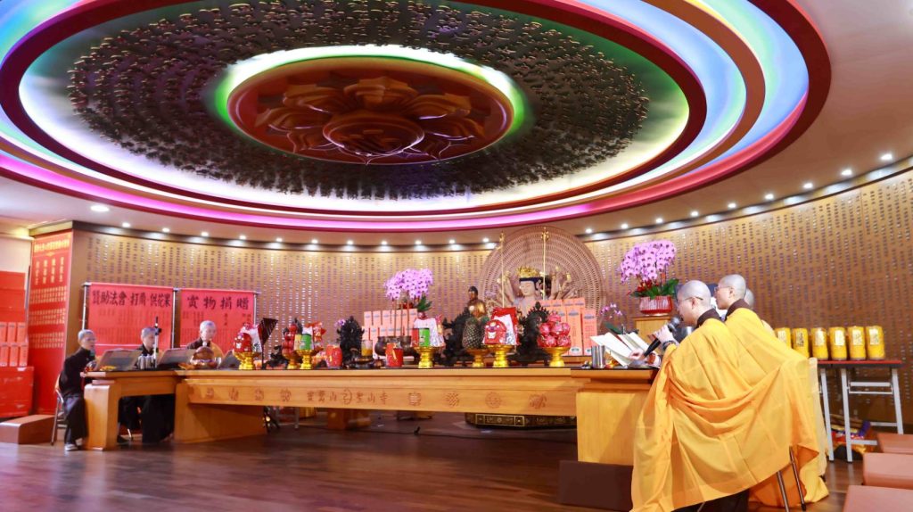 馬年看海走春秘境 靈鷲山打造「馬上有福」8大祈福點 馬年看海走春秘境 靈鷲山打造「馬上有福」8大祈福點