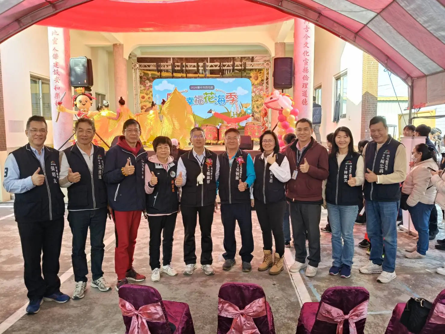 花開西屯迎新春 廣納幸福花海季浪漫登場 花開西屯迎新春 廣納幸福花海季浪漫登場