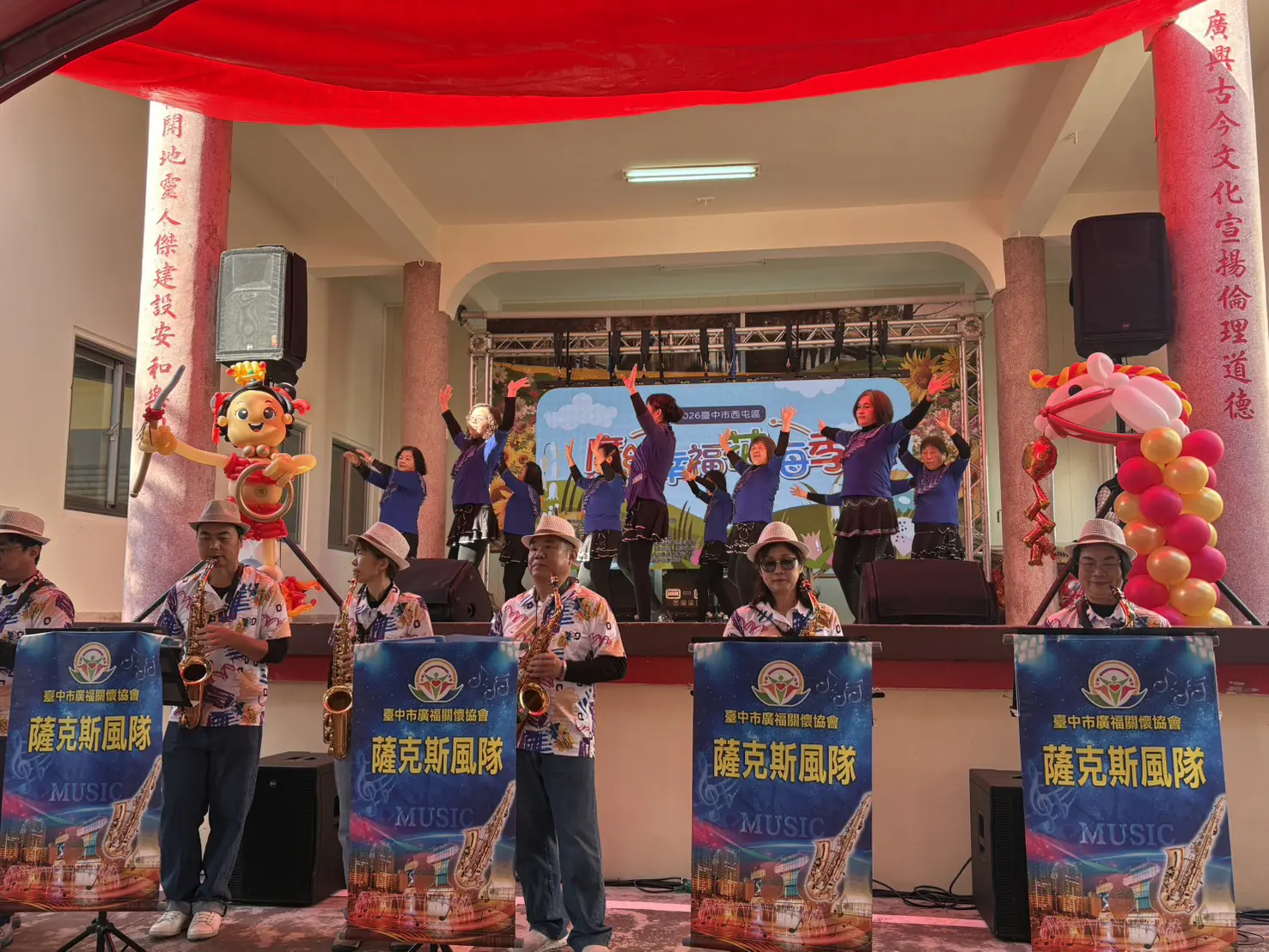 花開西屯迎新春 廣納幸福花海季浪漫登場 花開西屯迎新春 廣納幸福花海季浪漫登場