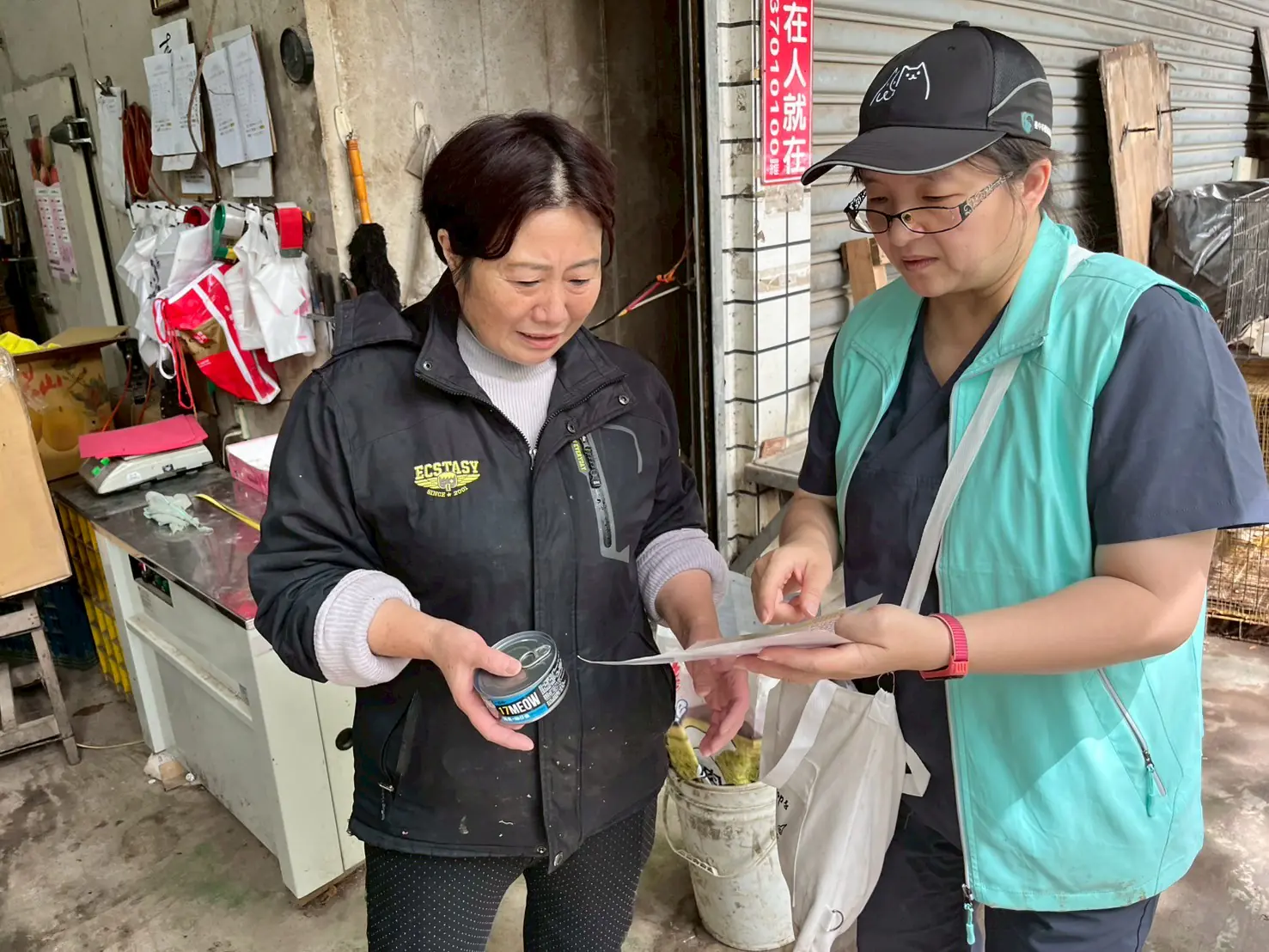 台中市動物保護防疫處推動狂犬病防治有成 台中市動物保護防疫處推動狂犬病防治有成
