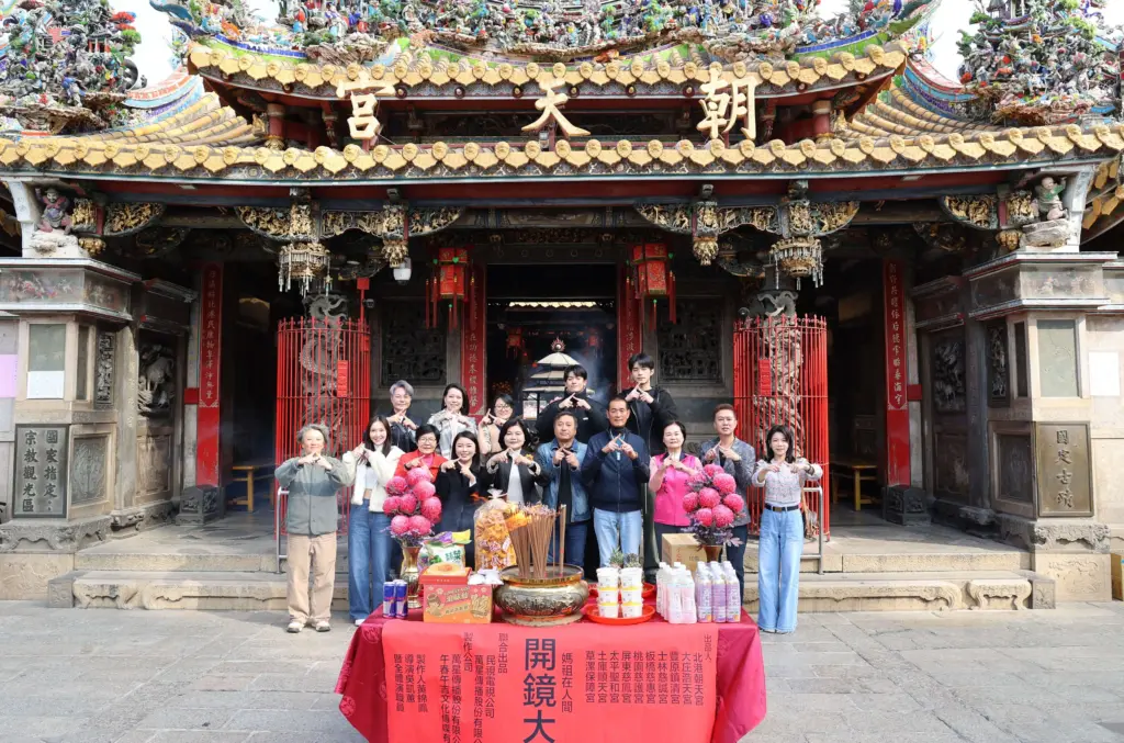《媽祖在人間》開鏡暨祈福儀式 張麗善縣長:弘揚媽祖慈悲精神 社會更加安和樂利 《媽祖在人間》開鏡暨祈福儀式 張麗善縣長:弘揚媽祖慈悲精神 社會更加安和樂利
