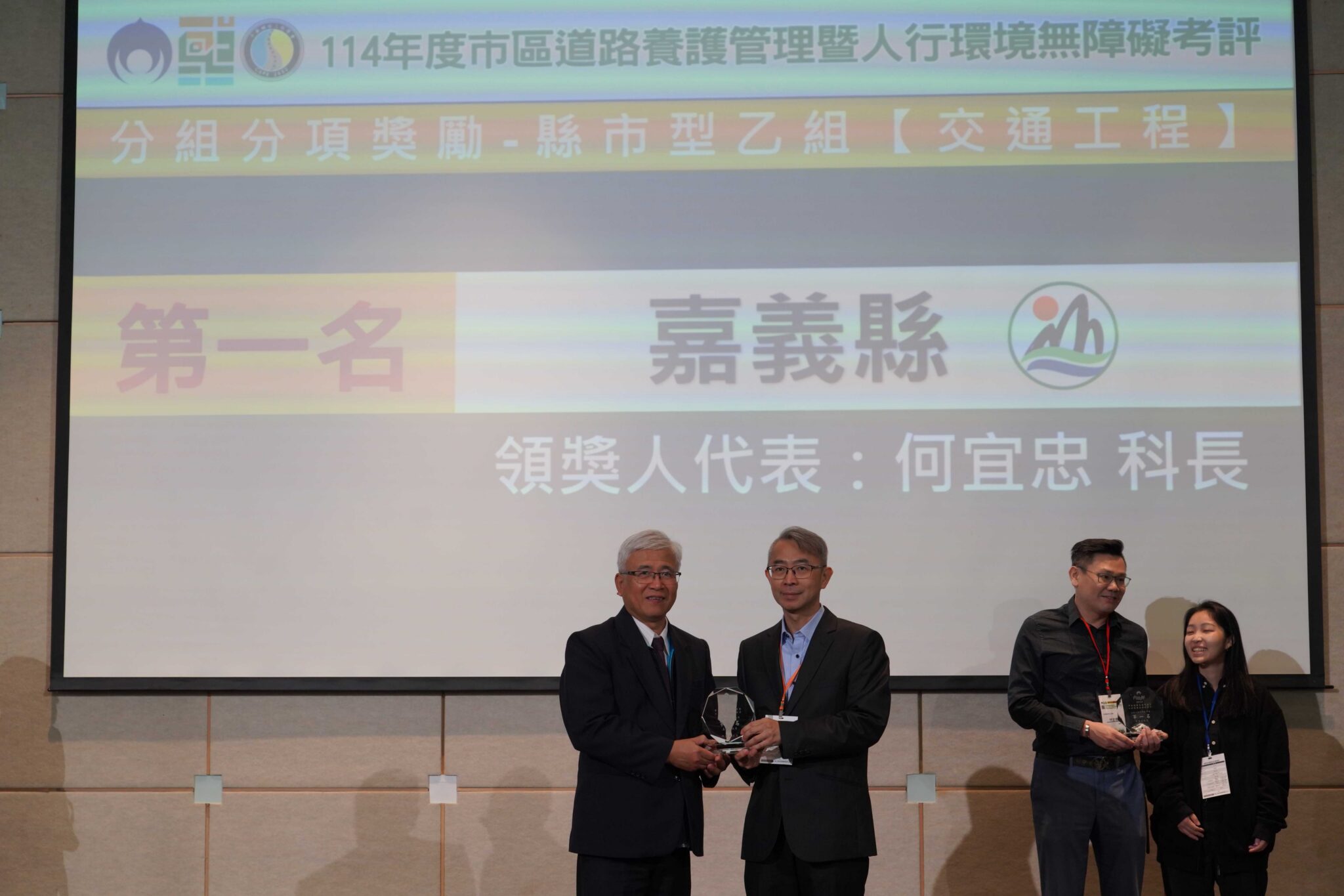 嘉義縣打造友善行人科技城　獲市區道路養護暨人行環境考評甲等肯定