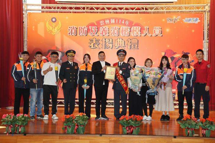 身為雲林縣義消總隊長，黃凱議長非常感謝消防及義消兄弟無私奉獻，沒日沒夜守護雲林