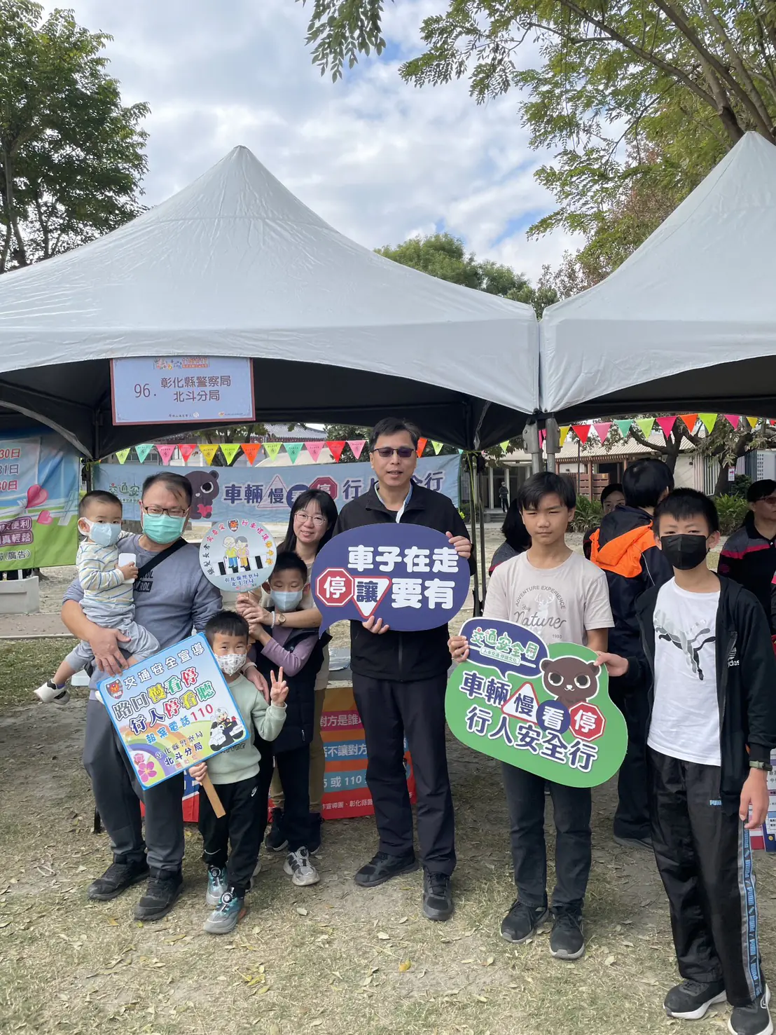 華山新春市集開張　北斗警也來參一咖!