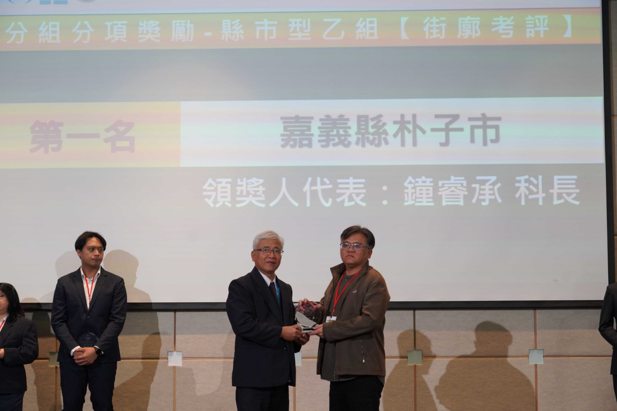 嘉義縣打造友善行人科技城 獲市區道路養護暨人行環境考評甲等肯定 嘉義縣打造友善行人科技城 獲市區道路養護暨人行環境考評甲等肯定