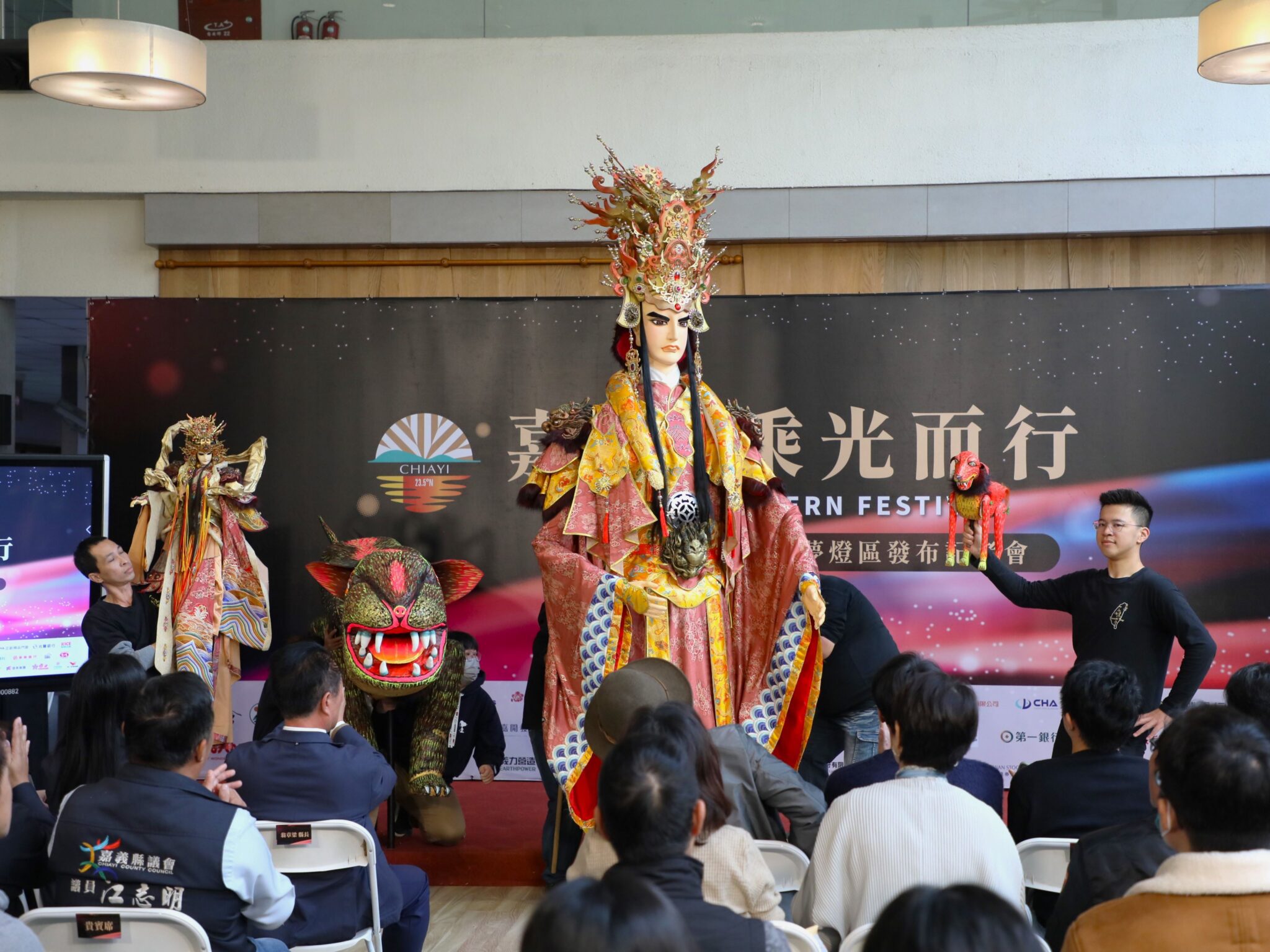 2026台灣燈會「嘉義・乘光而行」形象影片 嘉義夢燈區 同步亮相 2026台灣燈會「嘉義・乘光而行」形象影片 嘉義夢燈區 同步亮相