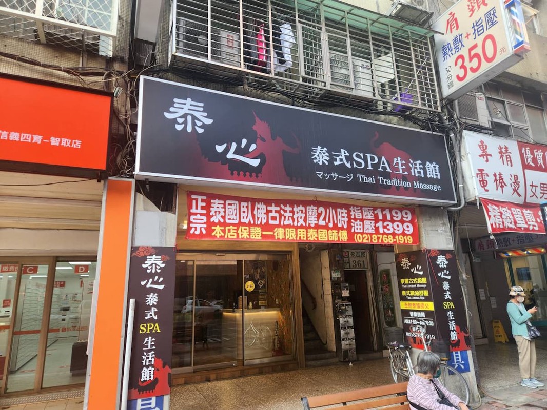 打造生活品質新選擇 在地職人品牌展現專業實力