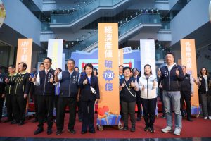 台中購物節金額飆破374億 盧秀燕揭「十大經濟亮點」