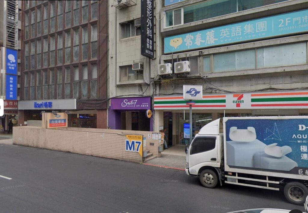 年關將近 警方全力加強打擊詐騙犯罪 展現強力執法決心! 年關將近 警方全力加強打擊詐騙犯罪 展現強力執法決心!