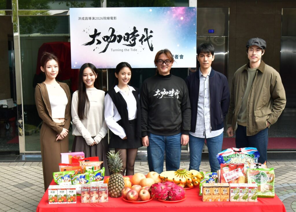 洪成昌電影新作《大咖時代》描繪素人翻轉命運 洪成昌電影新作《大咖時代》描繪素人翻轉命運