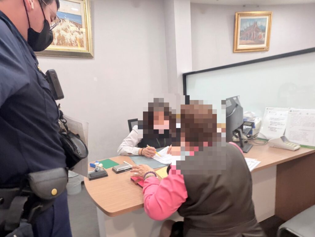 被教「統一說買精品包」 婦人險遭假交友投資詐騙 被教「統一說買精品包」 婦人險遭假交友投資詐騙