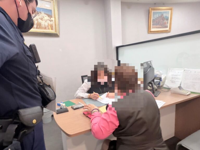 被教「統一說買精品包」 婦人險遭假交友投資詐騙