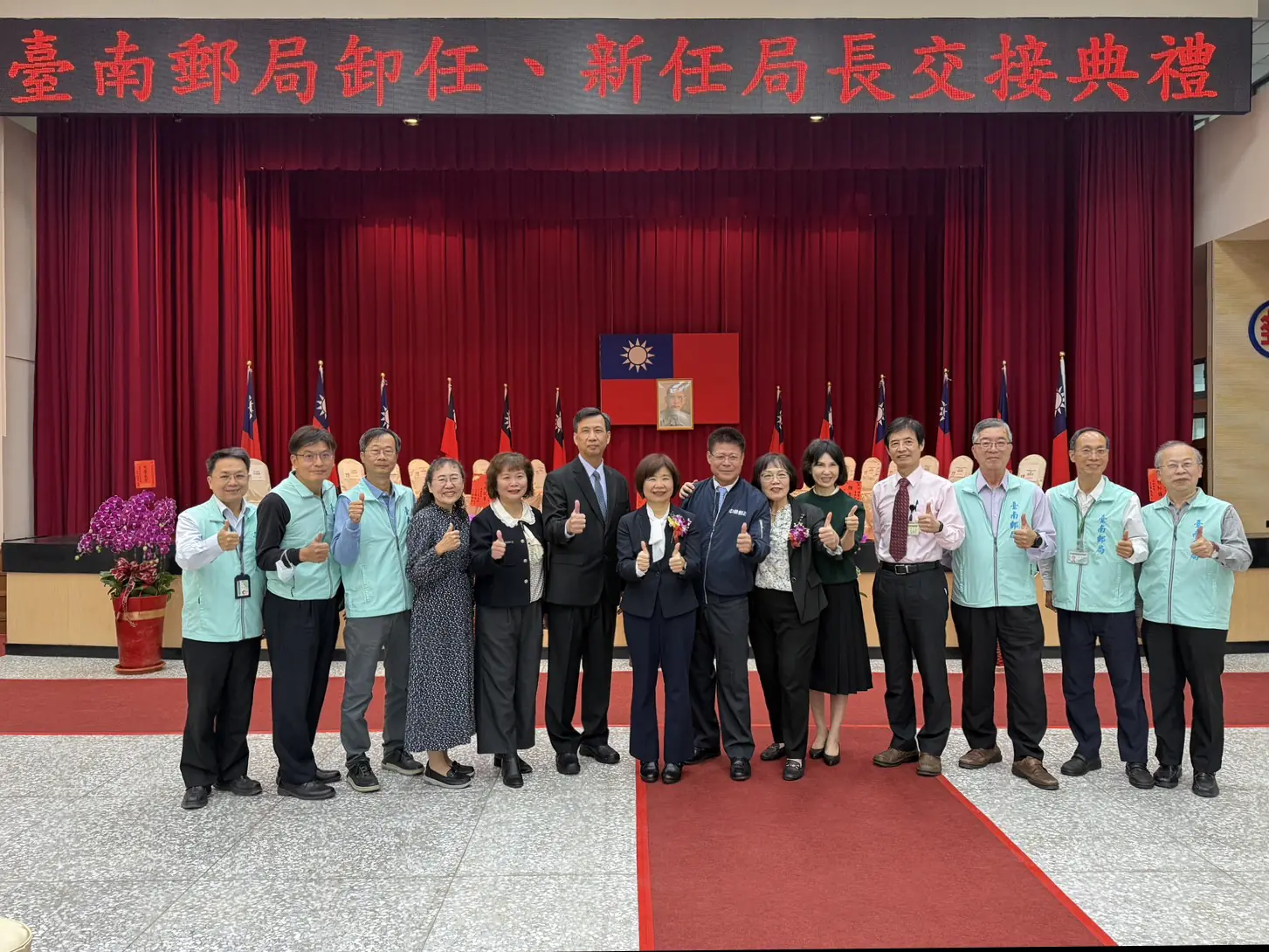 草屯、南投喜迎2026年慈濟60 許縣長出席歲末祝福會祈平安吉祥 草屯、南投喜迎2026年慈濟60 許縣長出席歲末祝福會祈平安吉祥