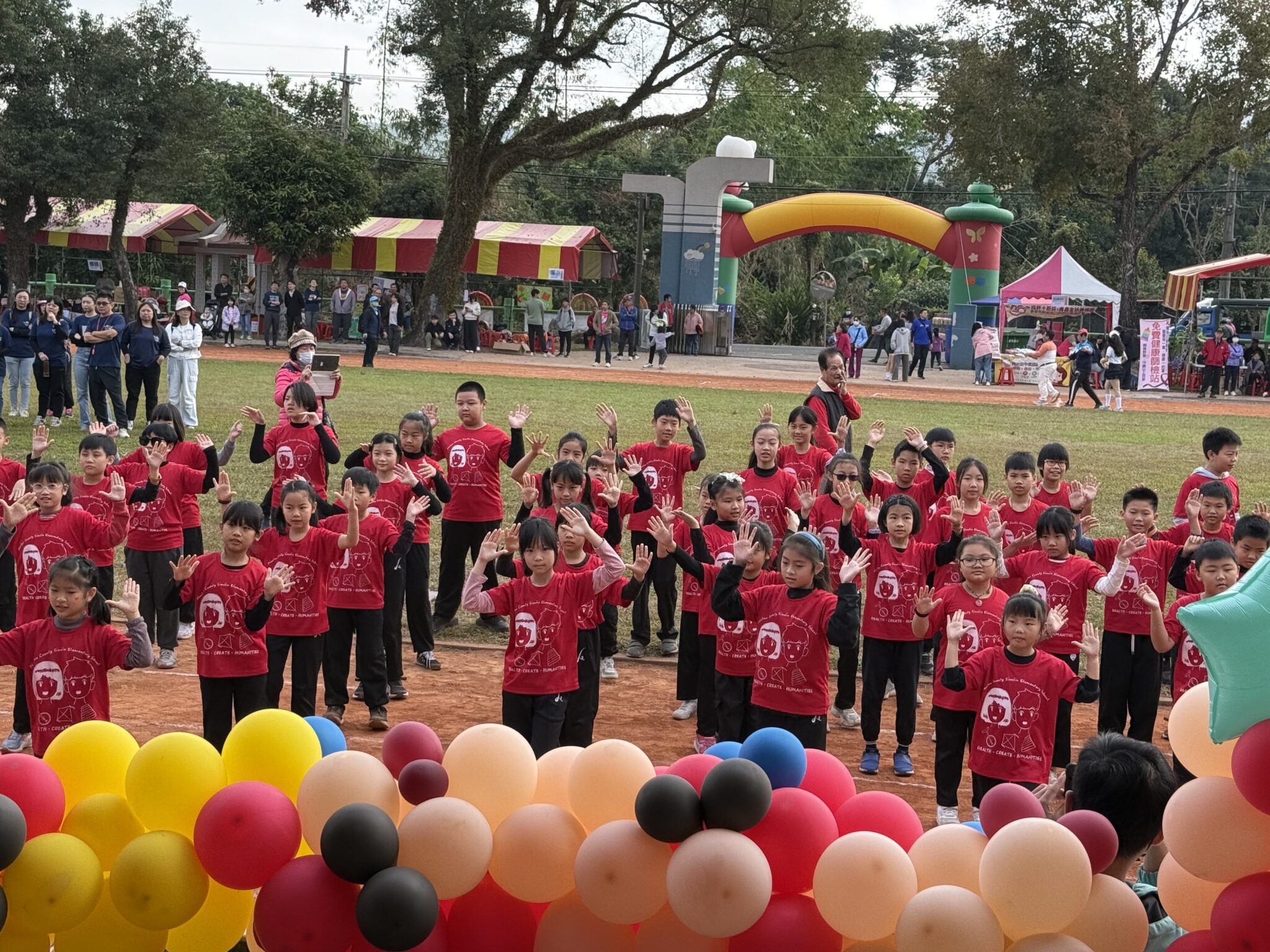 115年竹山清水溪畔七校聯合運動大會　鯉魚國民小學登場