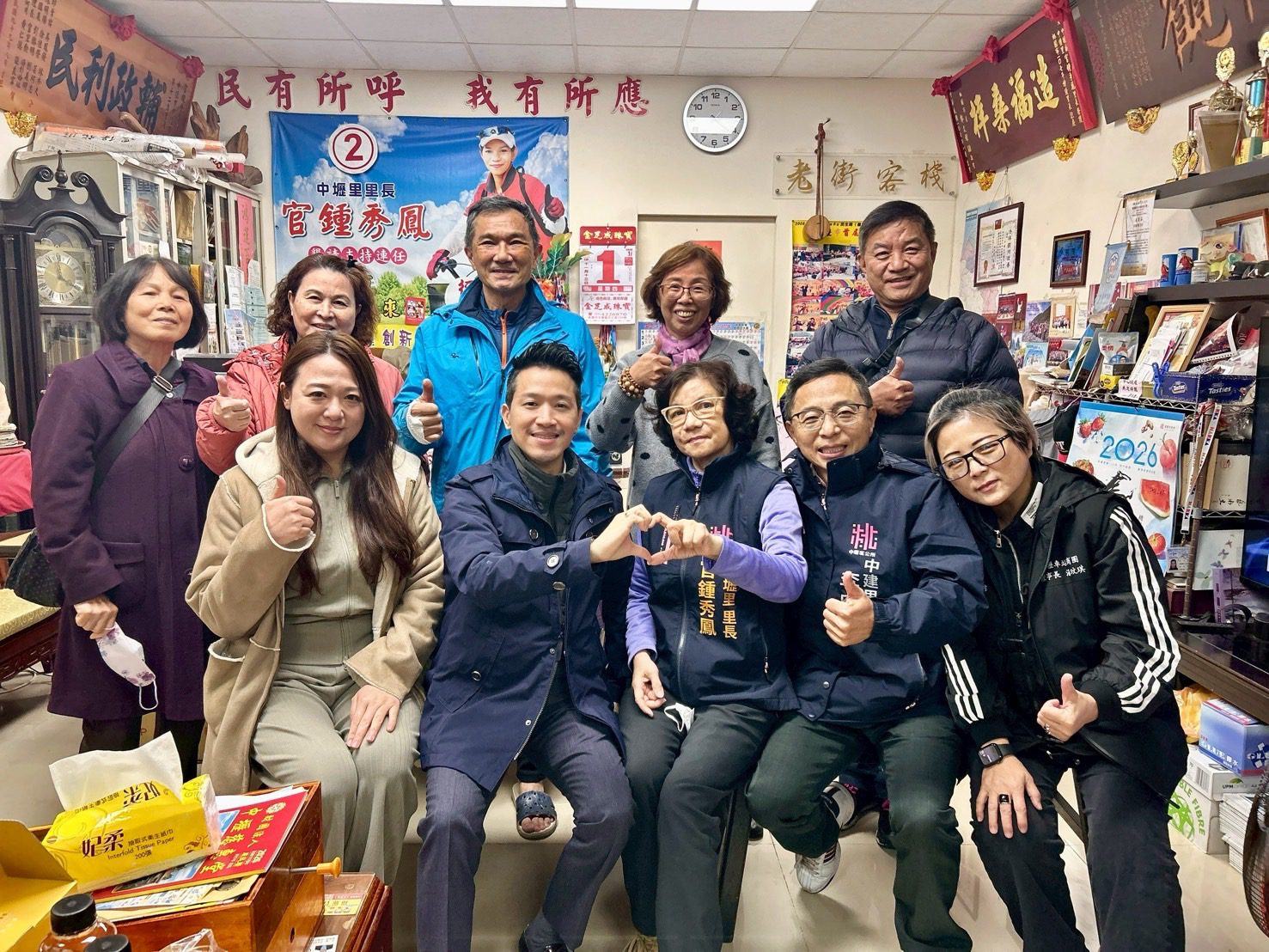 「志偉戰隊」成形 桃園市長綠營布局「母雞效應」發酵 「志偉戰隊」成形 桃園市長綠營布局「母雞效應」發酵