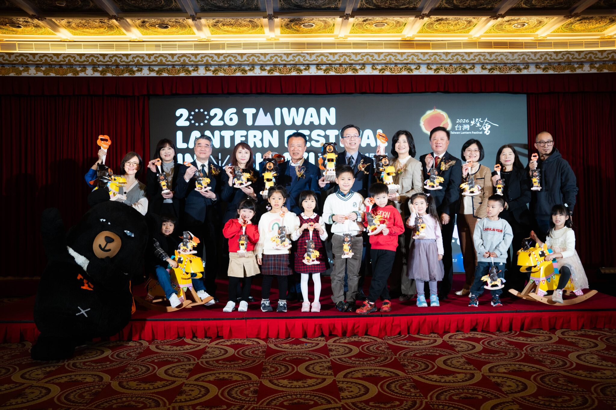 嘉義縣「2026台灣燈會」主燈暨小提燈亮相！