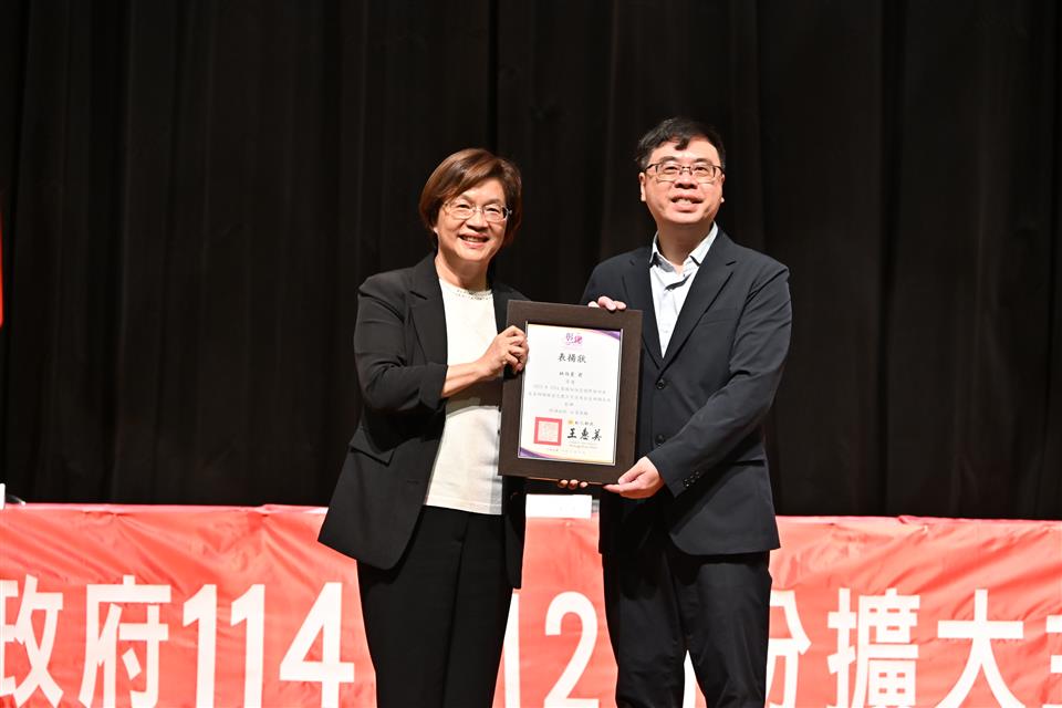 閃耀世界的彰化之光！參加第77屆iENA德國紐倫堡國際發明展　獲3金1銀佳績