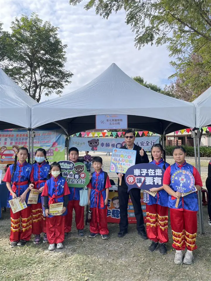 華山新春市集開張　北斗警也來參一咖!