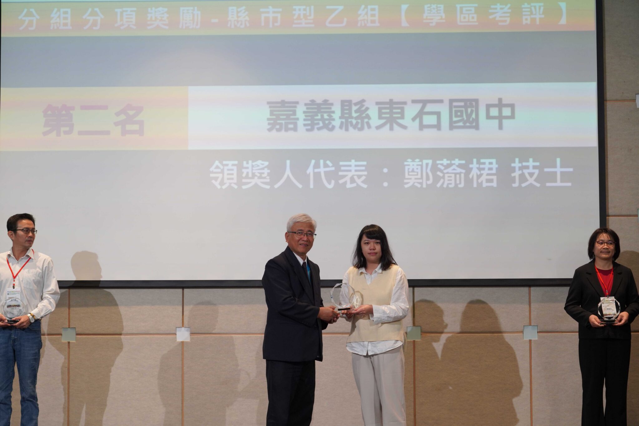 嘉義縣打造友善行人科技城 獲市區道路養護暨人行環境考評甲等肯定 嘉義縣打造友善行人科技城 獲市區道路養護暨人行環境考評甲等肯定