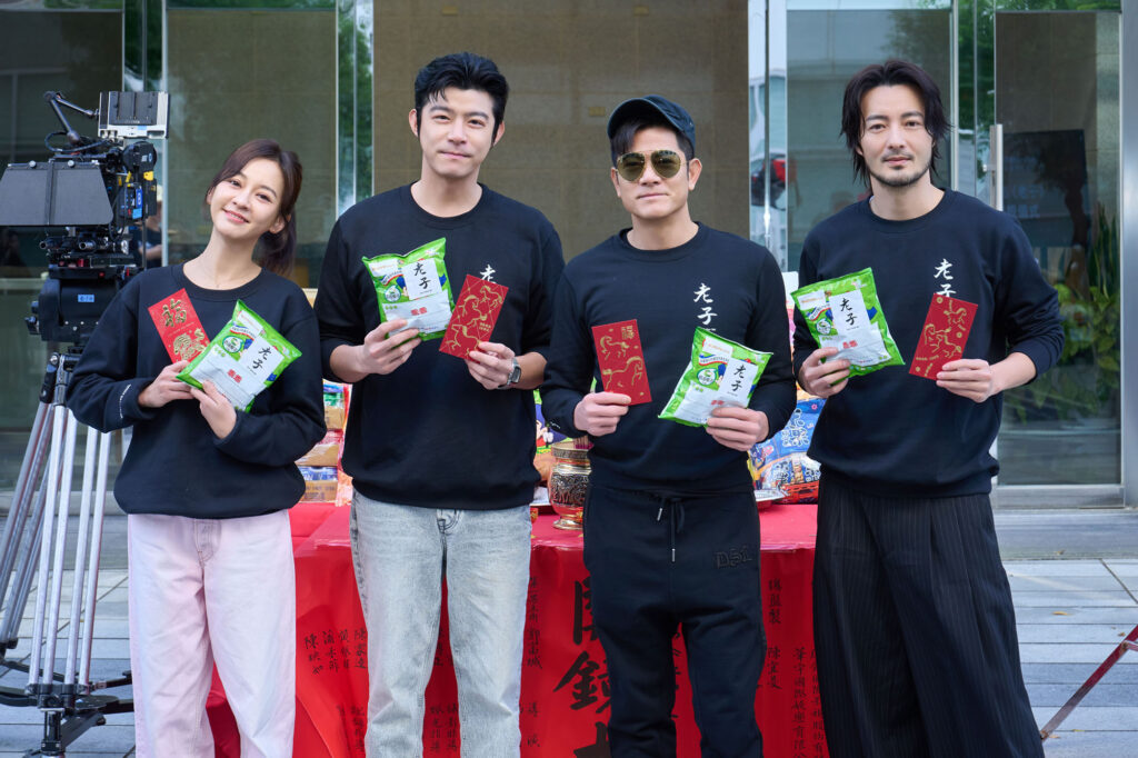 華語影壇重磅消息!多元影帝郭富城現身台北 36 202 1024x682 1