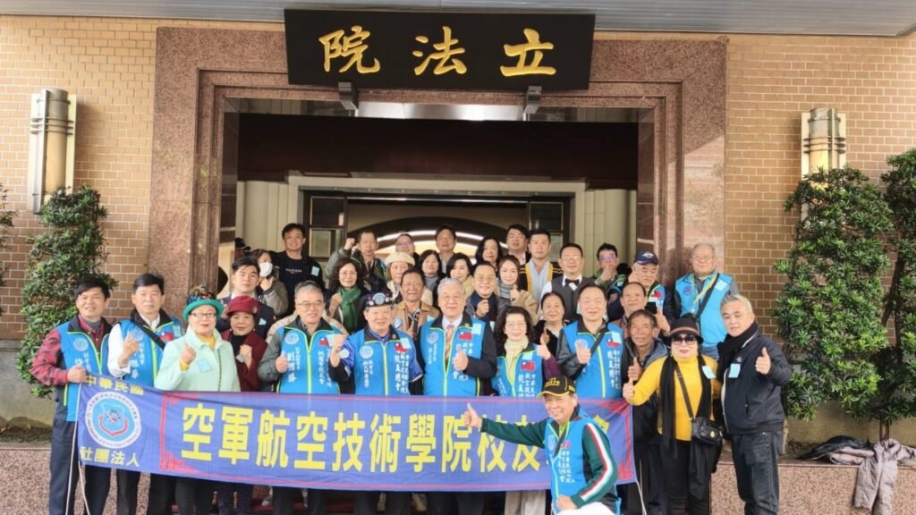 立法院長「韓國瑜」接見空軍地勤榮民生命史作者校友參訪團